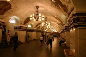 Believe it or not, a normal Moscow Metro station